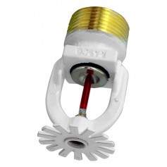 Quick Response Pendent White Sprinkler - F1FRXLH42